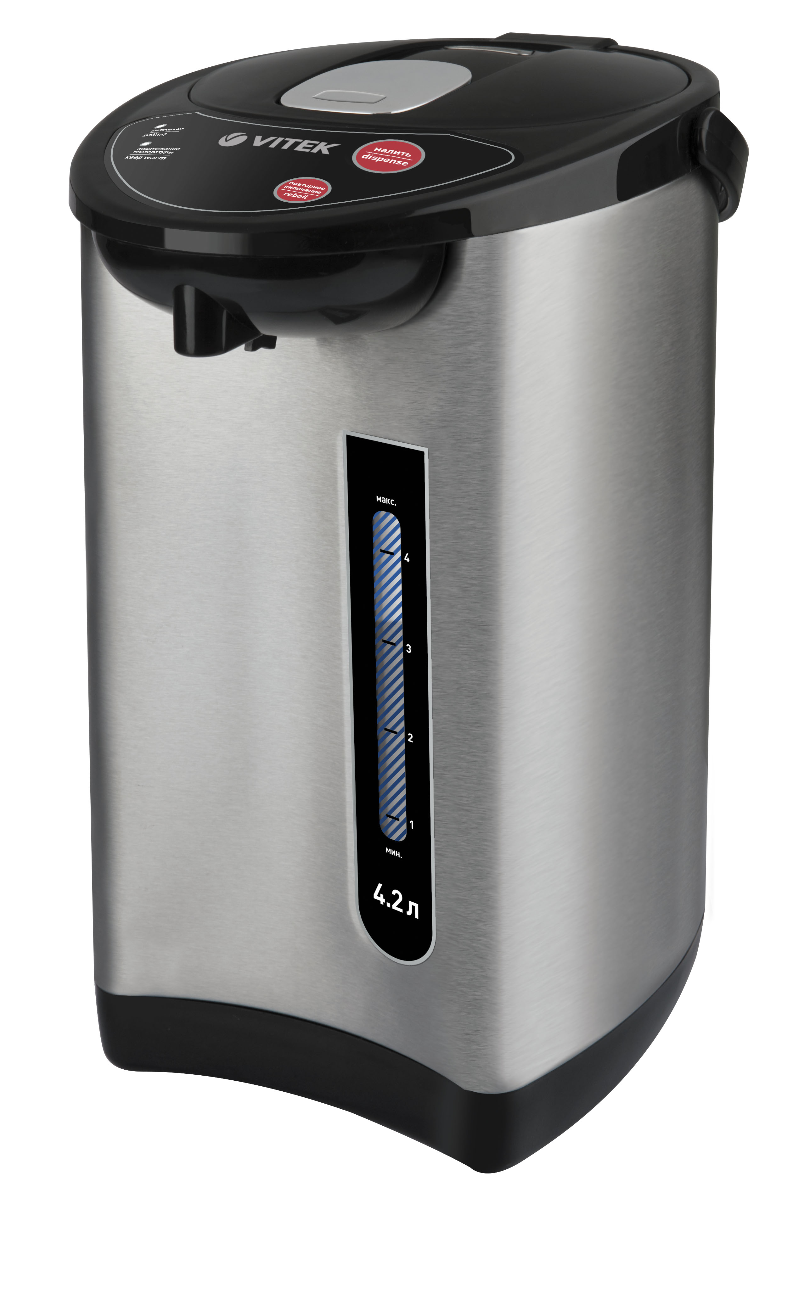 Термопот vitek. Термопот Vitek VT-7101. Термопот Vitek VT-7101 MC. Термопот Витек VT 7101. Кипятильник Ksitex SKT-008l.