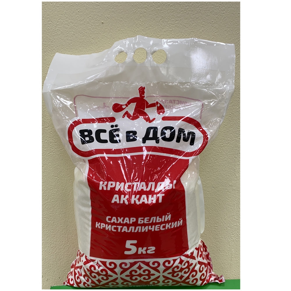 Где Купить Сахар Пермь