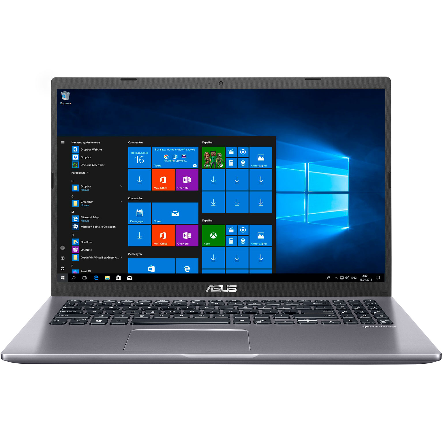 Купить ASUS Laptop 15 M509D A41TUN 90NB0P52-M19090 серый в кредит в ...