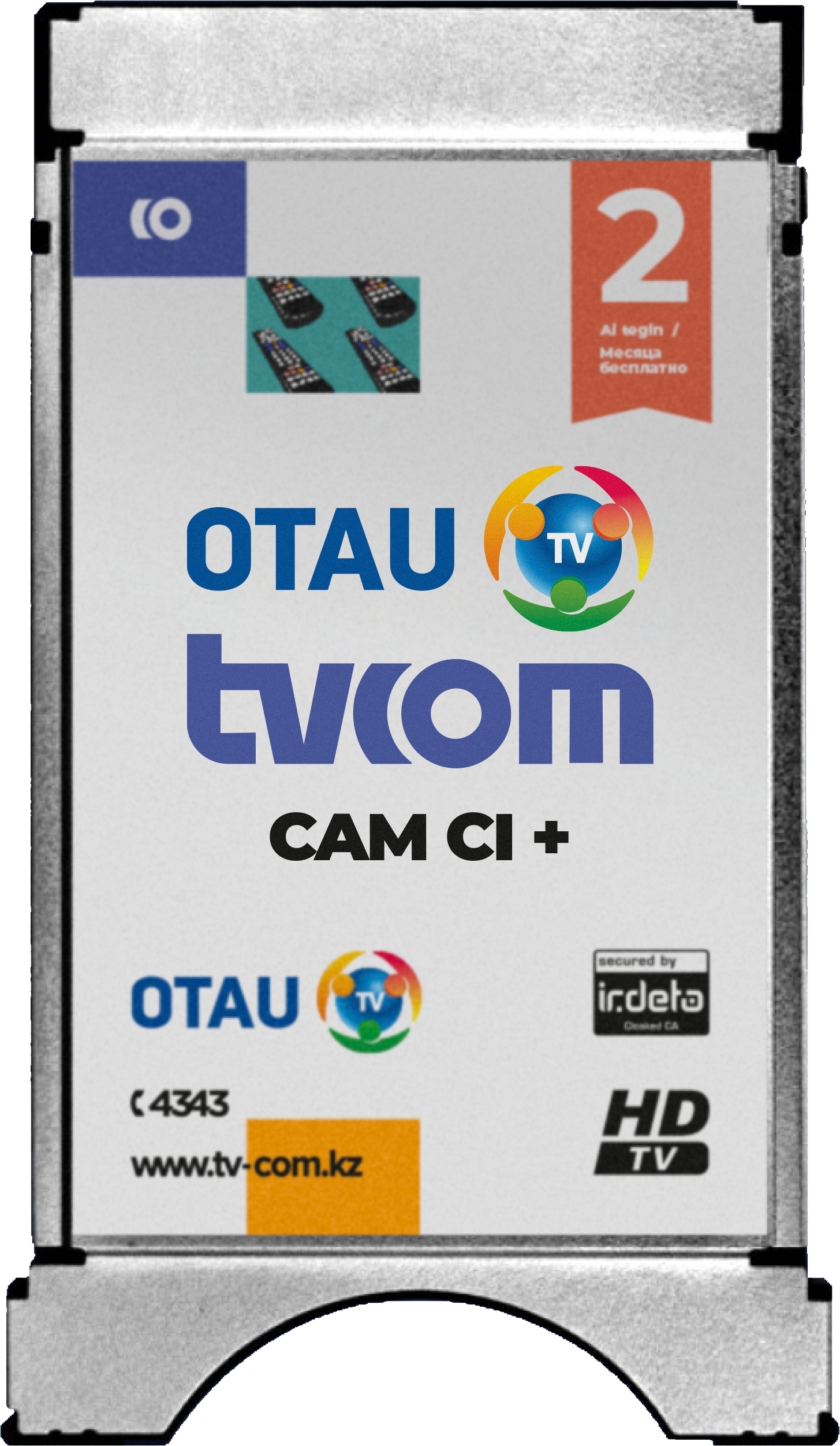 Otau tv. Отау ТВ Кам модуль. Cam модуль для телевизора. Cam модуль для тарелки.