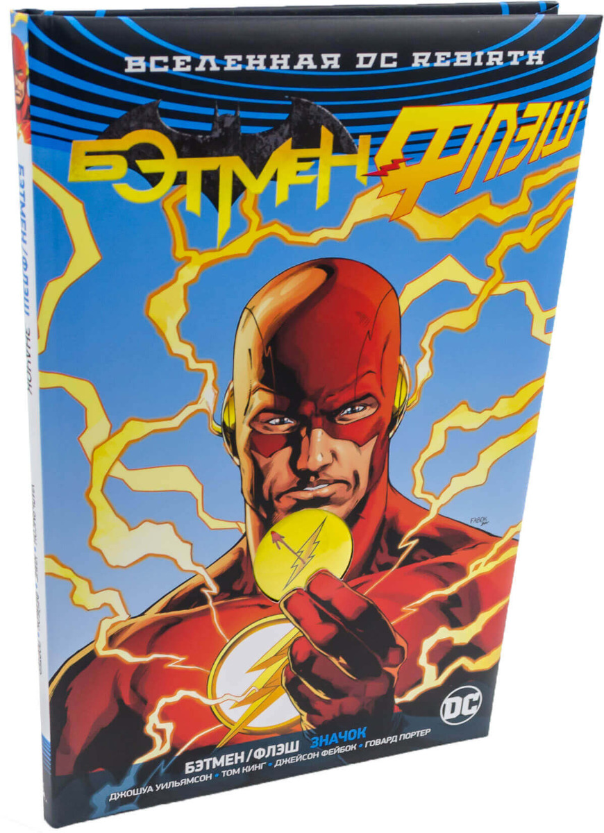 6 flash edition. Flash edition. 6 flash edition. Mazda 2. Дж.