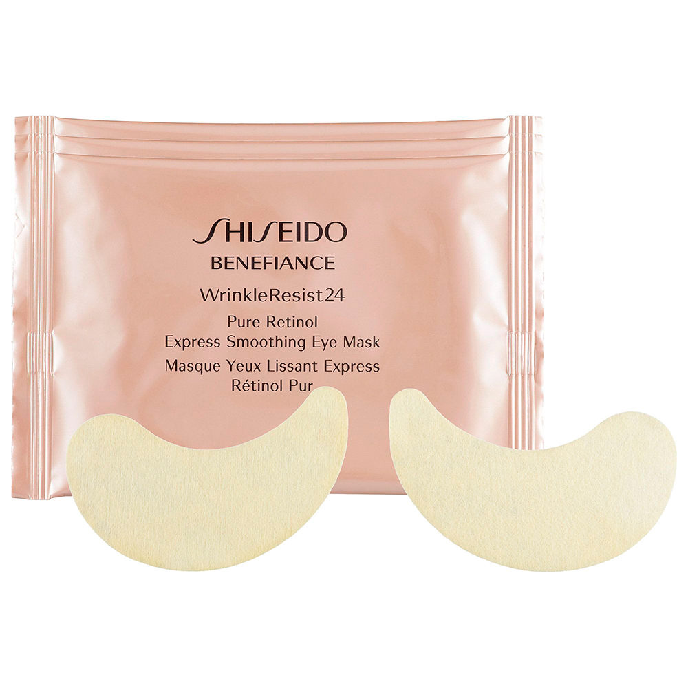shiseido benefiance express smoothing eye mask