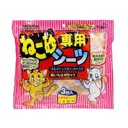 Japan Premium Pet Наполнитель Купить В Спб