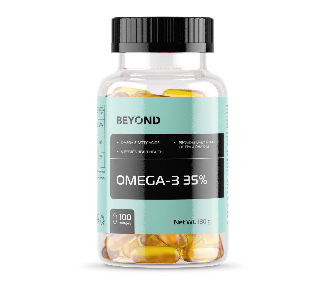 Омега 3 100 Капсул Купить