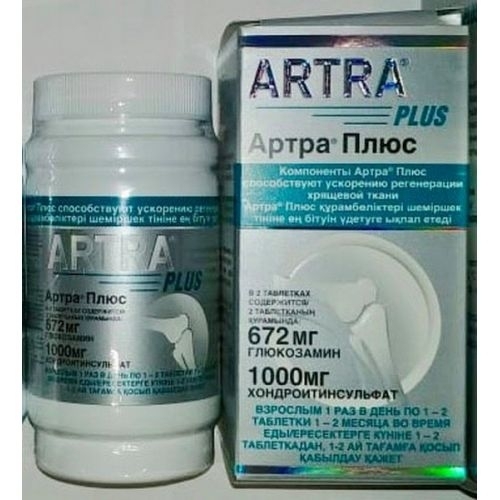 артра таблетки для суставов цена инструкция