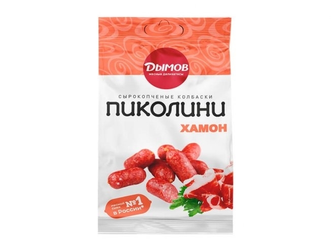 Пиколини колбаски хамон. Пиколини колбаски хамон. Пиколини дымов хамон. Колбаски дымов пиколини хамон сырокопченые 50 г. Сырокопченые колбаски пиколини.
