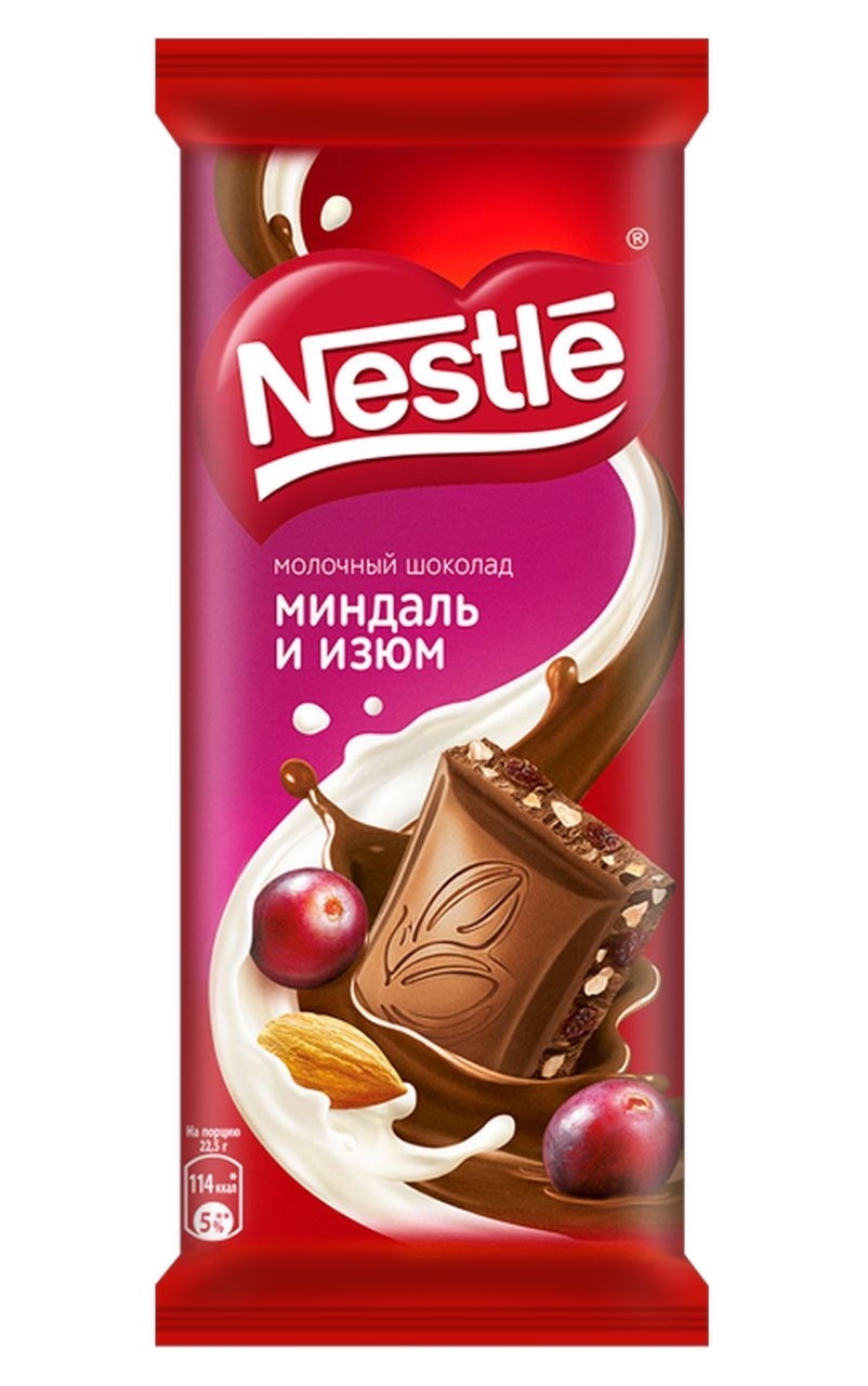 Nestle шоколадка. шоколад нестле молочный 90г. Nestle шоколадка. шоколад "нестле" 90гр. шоколад nestle лесной орех 90 г.